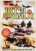 Bitva na Sinaji – plakát filmu