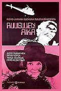 Čas růží – plakát filmu