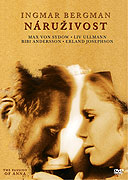 Náruživost – plakát filmu