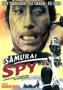 Samurajský zvěd – plakát filmu