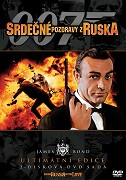 Srdečné pozdravy z Ruska – plakát filmu