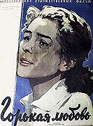 Hořká láska – plakát filmu