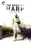 Barmská harfa – plakát filmu