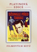 Džungle před tabulí – plakát filmu