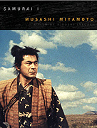 Samurai – plakát filmu