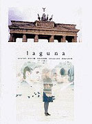 Laguna – plakát filmu