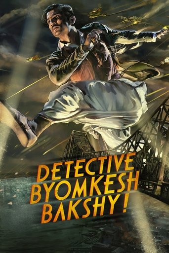 Detective Byomkesh Bakshy! – plakát filmu
