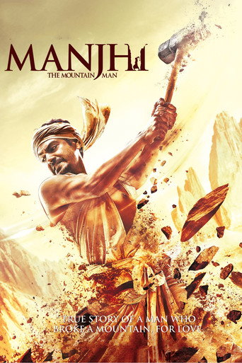 Manjhi: The Mountain Man – plakát filmu