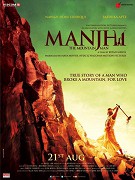 Manjhi: The Mountain Man – plakát filmu