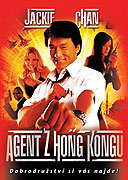 Agent z Hongkongu – plakát filmu