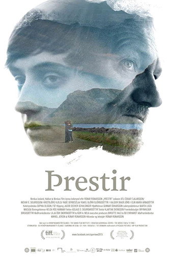 Þrestir – plakát filmu