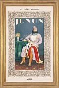 Junun – plakát filmu