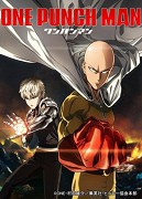One Punch Man: Road to Hero – plakát filmu