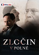 Zločin v Polné – plakát filmu