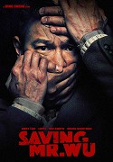 Zui qiang dui shou – plakát filmu