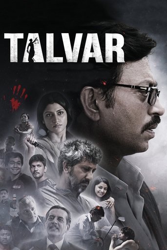 Rezavý meč – plakát filmu