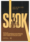 Friend – plakát filmu