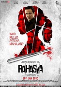 Rahasya – plakát filmu