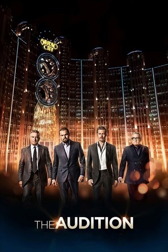 The Audition – plakát filmu