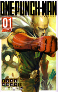 One Punch Man: Shinobi yorisugiru kage – plakát filmu