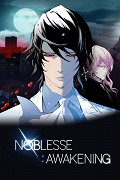 Noblesse: Awakening – plakát filmu