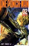 One Punch Man: Hanashibeta-sugiru deishi – plakát filmu