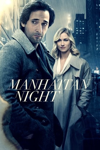 Stíny Manhattanu – plakát filmu