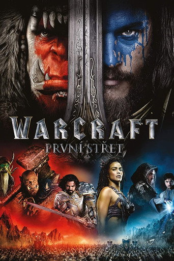 Warcraft: První střet – plakát filmu