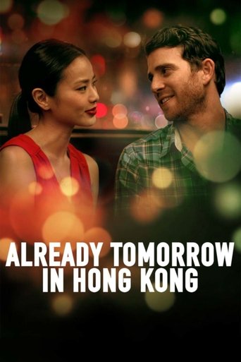 Svítání v Hongkongu – plakát filmu
