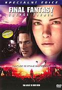 Final Fantasy: Esence života – plakát filmu