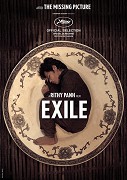Exil – plakát filmu