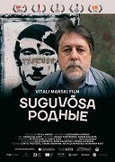 Příbuzní – plakát filmu