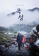Gokseong – plakát filmu