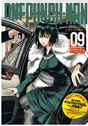 One Punch Man: Iroiro ari-sugiru kyōdai – plakát filmu