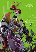 Digimon Adventure tri. Ketsui – plakát filmu
