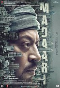 Madaari – plakát filmu
