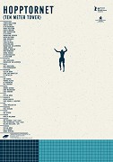 Desetimetrová věž – plakát filmu