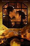 Pavilon žen – plakát filmu
