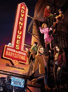 Noční dobrodružství: Chůvy v akci – plakát filmu