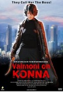 Jopog manura – plakát filmu