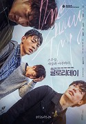 글로리데이 – plakát filmu