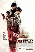 Arsenal – plakát filmu
