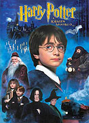 Harry Potter a Kámen mudrců – plakát filmu