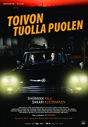 Druhá strana naděje – plakát filmu