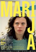 Marija – plakát filmu