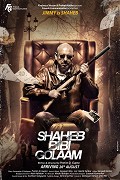 Shaheb Bibi Golaam – plakát filmu