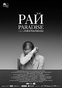 Ráj – plakát filmu