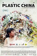 Plastová Čína – plakát filmu