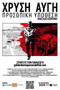 Zlatý úsvit – jak to vidím já – plakát filmu