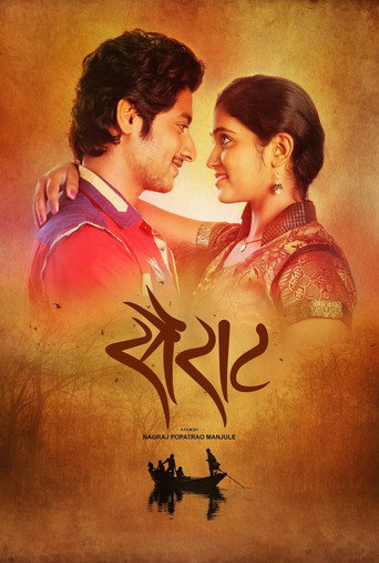 Sairat – plakát filmu